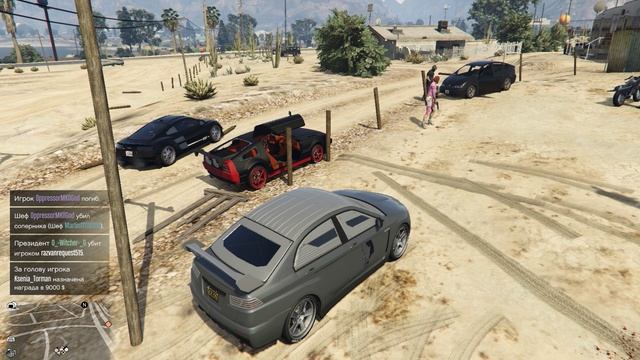 Grand Theft Auto V Два ведьмака самозванцы выясняют отношения смотреть онлайн