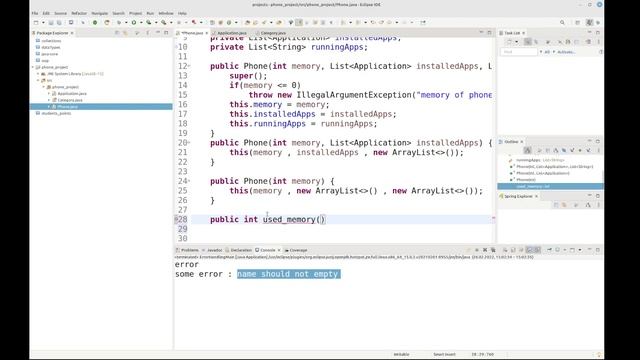 java phone app Example ? -جافا смотреть онлайн