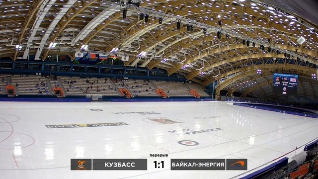 Кубок губернатора Кузбасса. "Кузбасс" (Кемерово) - "Байкал-Энергия" (Иркутск). смотреть онлайн