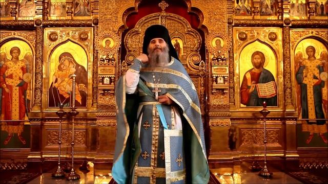 Проповедь иеромонаха Илии (Копылова) в праздник Рождества Пресвятой Богородицы (2015) смотреть онлайн