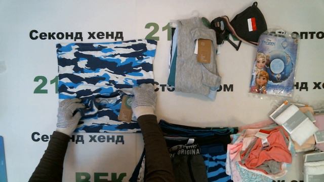 #5625 Нижнее белье детское 1-7 лет цена 1900 руб. за 1 кг. вес 6,4 кг. в 190 шт/ 12160 руб/64 руб смотреть онлайн