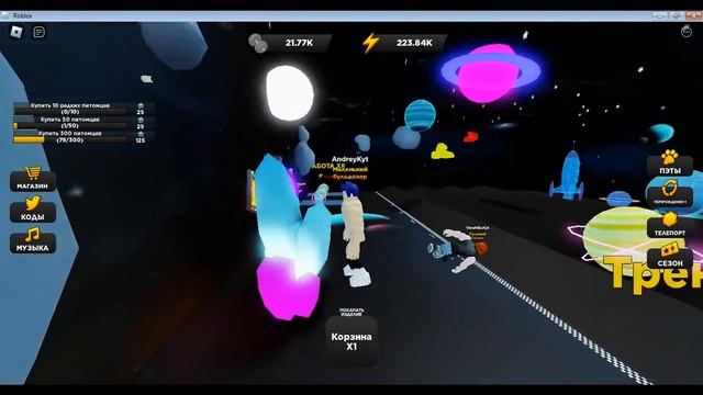 Роблакс, Битва беконов против нубов, симулятор качка, выживать на острове. смотреть онлайн