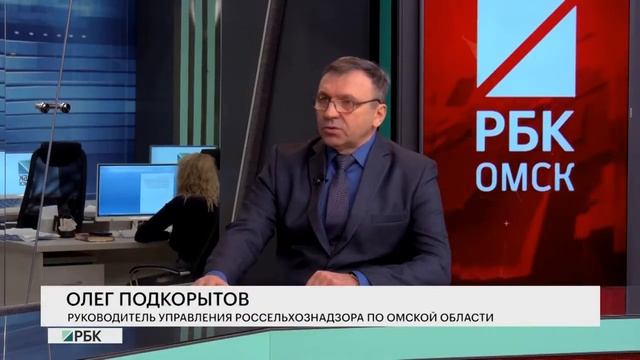 Экспорт зерна из Омской области