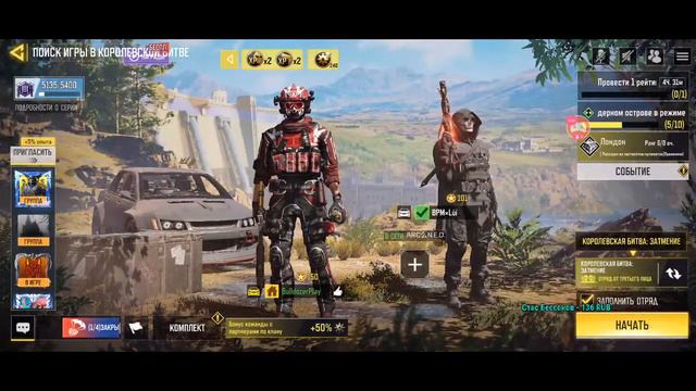 КОЛДА МОБАЙЛ СТРИМ | Call of Duty mobile | CODm. Неделя Колды смотреть онлайн