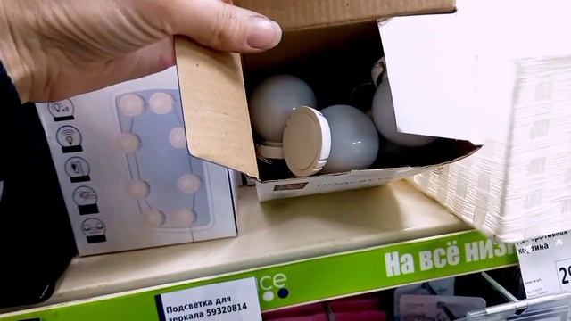 Свежие новинки в Фикс прайс, которые вы увидите первыми ? #фикспрайсновинки #фикспрайсобзор