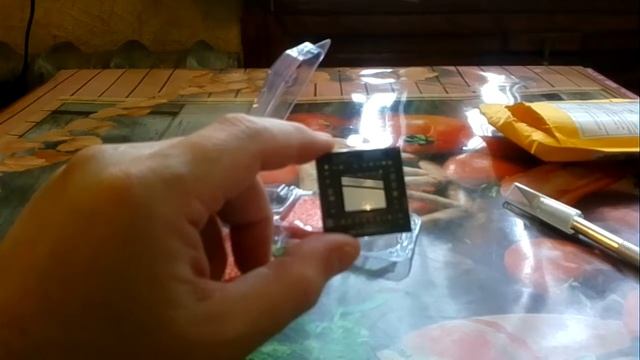  Железная Барахолка