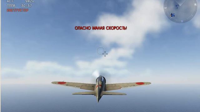 WT 1.35.51.16 Пробный, исторические настройки. смотреть онлайн