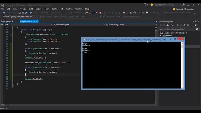 C# Универсальные шаблоны. Урок 2. Универсальные коллекции. смотреть онлайн