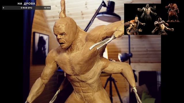 Лепка Горо (часть 3я) - стрим смотреть онлайн