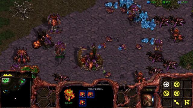 StarCraft remastered Серия 11 смотреть онлайн