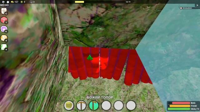 Как фармить очень много блудов в BOOGA BOOGA REBORN :)