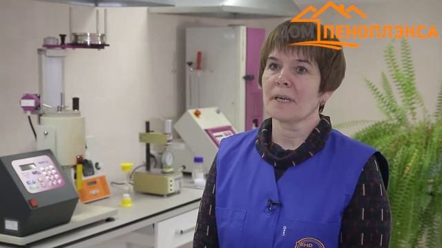 Утеплитель пеноплэкс: разбиваем все мифы с помощью безоговорочных фактов! смотреть онлайн