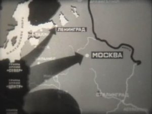 История. Великая Отечественная Война. Начало Великой Отечественной Войны