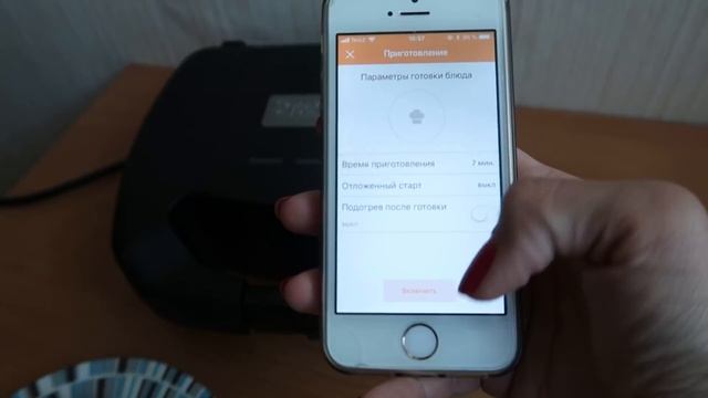 Обзор обучающих панелей для умного мультипекаря REDMOND SkyBaker RMB-M657/1S. смотреть онлайн