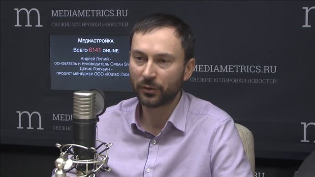Медиастройка. Архитектурное отопление и тёплые полы смотреть онлайн
