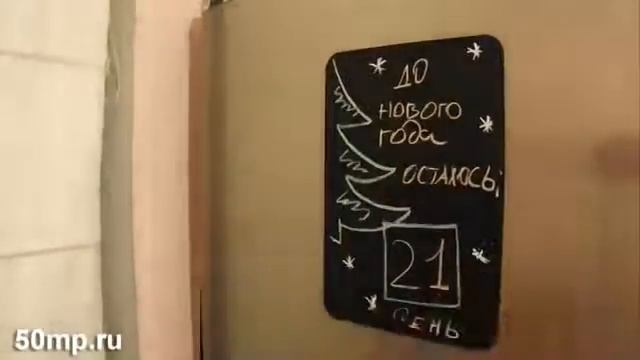 Доска радости - Магнитная доска на холодильник .Поле Фантазий. смотреть онлайн