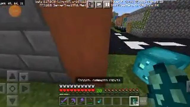 Бесконечная ферма сияющихся спрутов и светящихся ягод в Майнкрафт смотреть онлайн