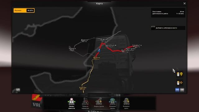 Еду в АТБ - EURO TRUCK SIMULATOR 2 - Карта Украины + РУЛЬ смотреть онлайн