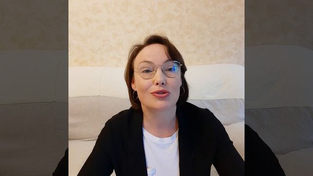 Синастрия (совмещение гороскопов) или твои отношения с любым человеком. смотреть онлайн