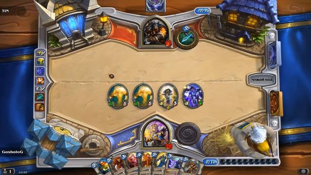 ЖОРЯ СТАЛ ЗЛЫМ (✖╭╮✖) [Hearthstone Аренка #2] смотреть онлайн