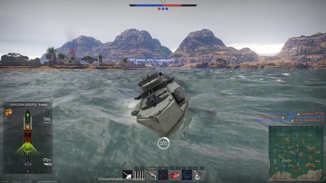 War Thunder Флот Германия смотреть онлайн