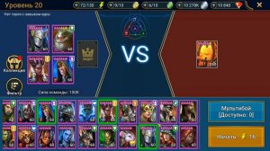 RAID shadow legends ЖИВОГЛОТ ПОСЛЕ РЕБАЛАНСА ! ЛУЧШИЙ герой для новичков! Где взять ресателя в рейд