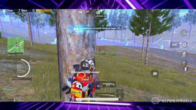 РАЗВАЛОЧКА В ПАБЛИКЕ | ИГРАЮ В 5 ПАЛЬЦЕВ НА ТЕЛЕФОНЕ | PUBG MOBILE смотреть онлайн