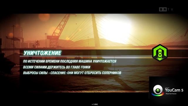 Split Second: Velocity #8 ( Без цензуры. +18 ) смотреть онлайн