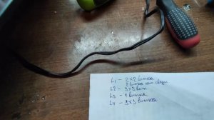 Ленинград 010 перестройка блока УКВ на FM