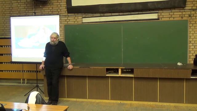 Лекция №7 - История искусств (часть 3) смотреть онлайн