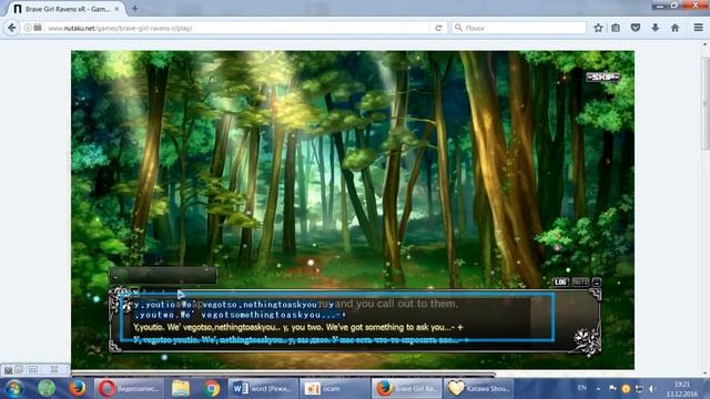 Использование авто OCR для игры в неподключаемые к внр игры браузерные и тп смотреть онлайн