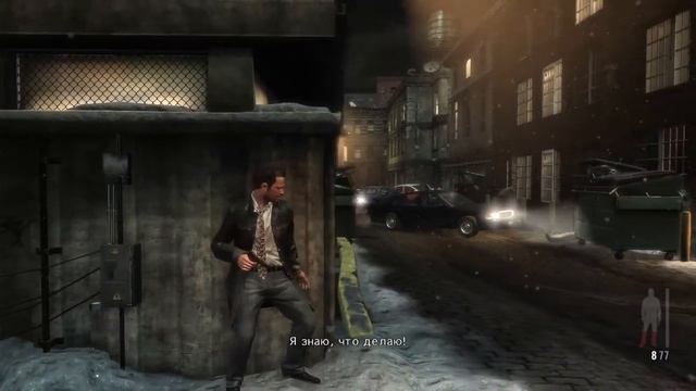 Max Payne 3 Complete Edition Стрим - Прохождение #1 "Сложность Сложно / Hard"! смотреть онлайн