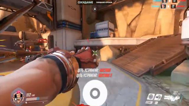 Overwatch (заря освободитель) смотреть онлайн