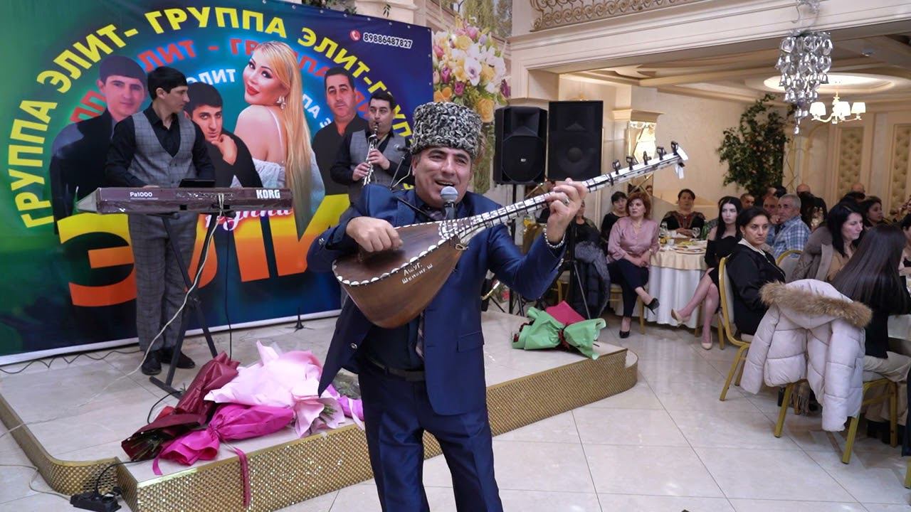 Ашуг Шемшир - Мехъер мубарак смотреть онлайн