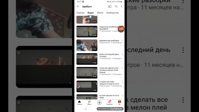 вот каким оказался зарасычь но я его буду указывать когда буду снимать сериал мафия смотреть онлайн
