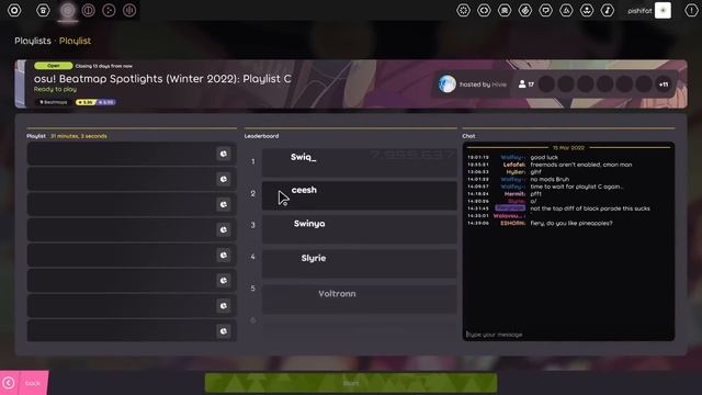 what is lazer? смотреть онлайн