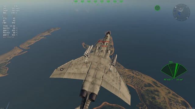 Cравнение AGM-65A и AGM-65B