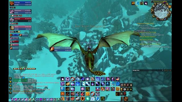 WoW: Wrath Of The Lich King Classic Mage Tissue Swelling Ebonweave Moonshround Spellweave