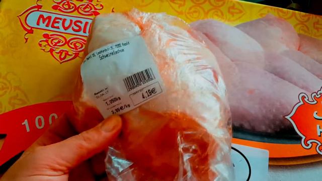 Германия Что Мы купили на 85 ЕВРО. смотреть онлайн