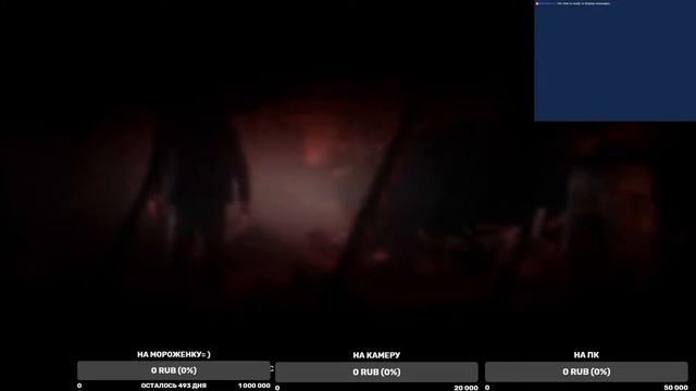 пленных не брать!!! смотреть онлайн