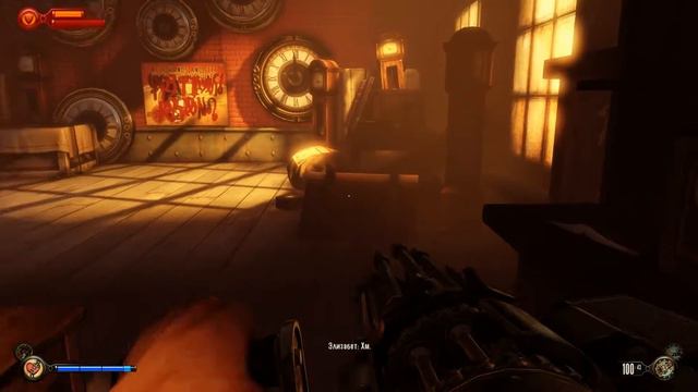 BioShock: Infinite Часть 9 - Финк зовет в гости. смотреть онлайн