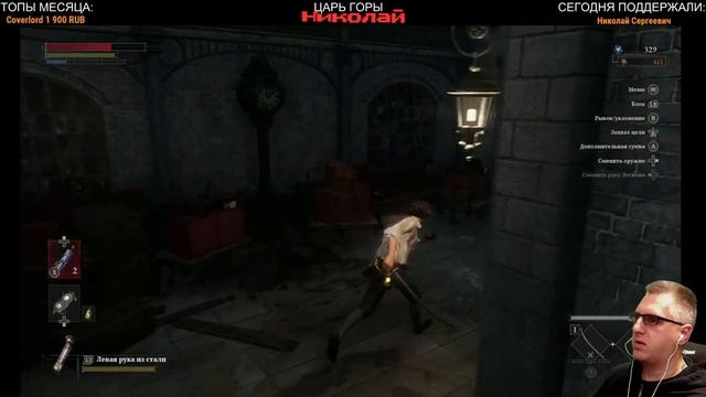 Пробуем различные игры из PC Game Pass (октябрь 2023) смотреть онлайн
