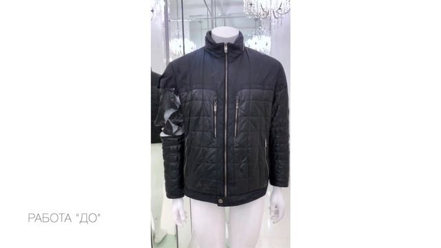 РЕСТАВРАЦИЯ РАЗРЫВА И ПОТЕРТОСТЕЙ НА КОЖАНОЙ КУРТКЕ смотреть онлайн