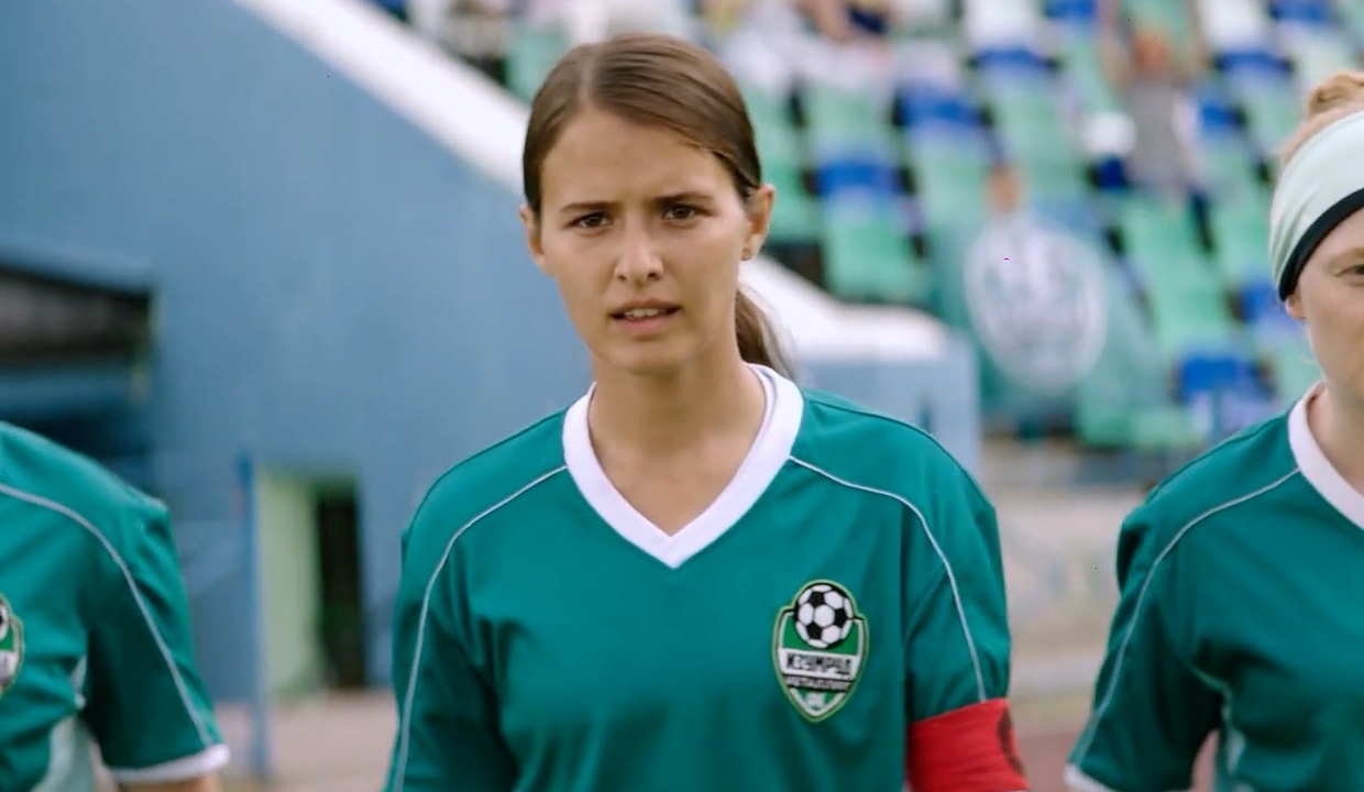 Нефутбол — Трейлер #2 (2021) смотреть онлайн