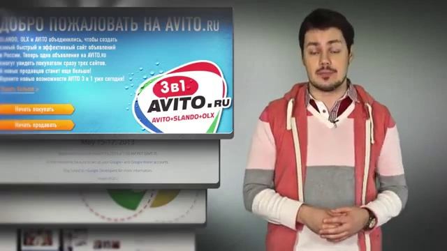 Цифровая Среда Подключи наушники к мозгу смотреть онлайн