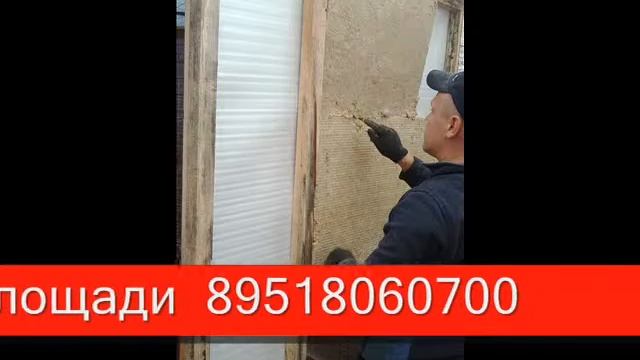 Каркасные бани Челябинск смотреть онлайн