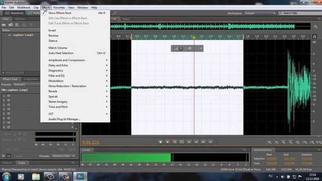 Adobe Audition |  простое удаление шума | Noise Reductions|