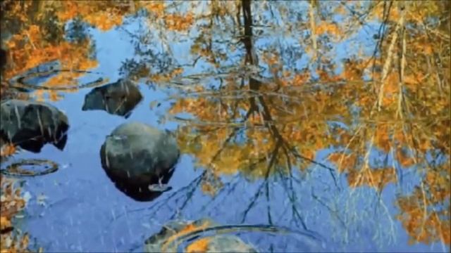 Бунин листопад