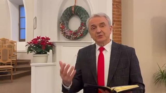 Поздравление с Рождеством Христовым от пастора смотреть онлайн