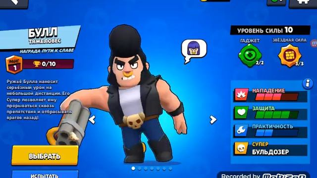 что такое не так AAA!!!!??? смотреть онлайн